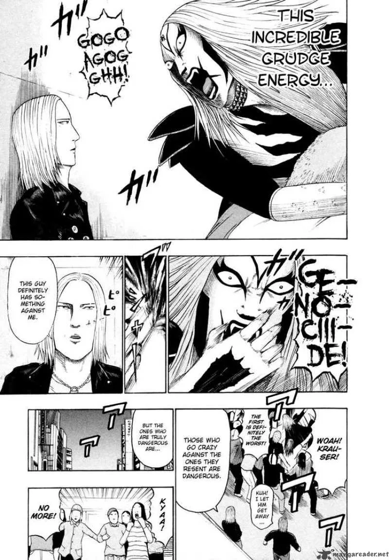 Detroit Metal City Chapter 65 page 5
