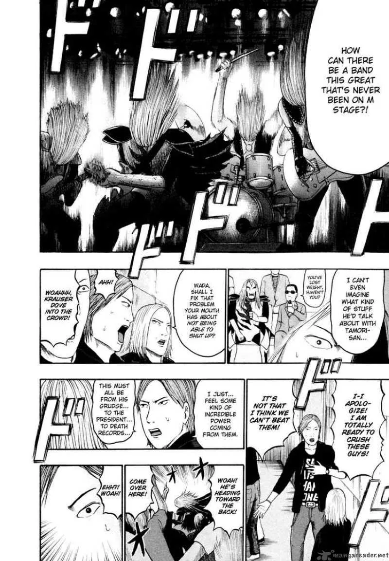 Detroit Metal City Chapter 65 page 4