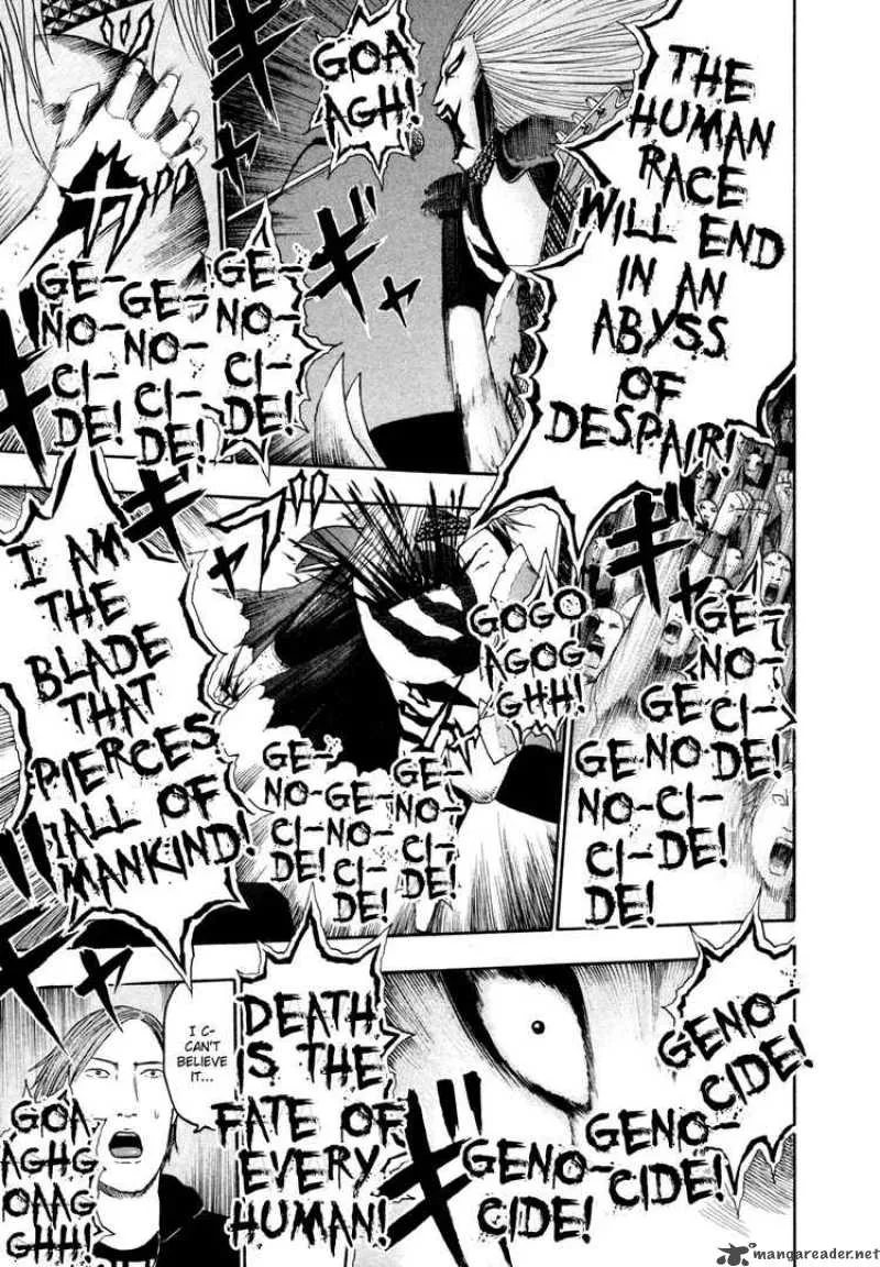 Detroit Metal City Chapter 65 page 3