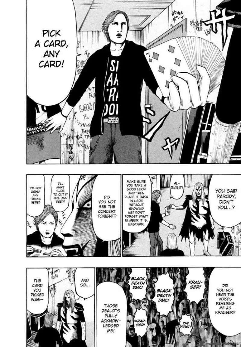 Detroit Metal City Chapter 65 page 10