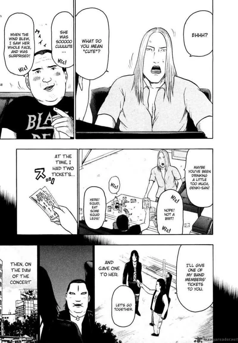 Detroit Metal City Chapter 66 page 15
