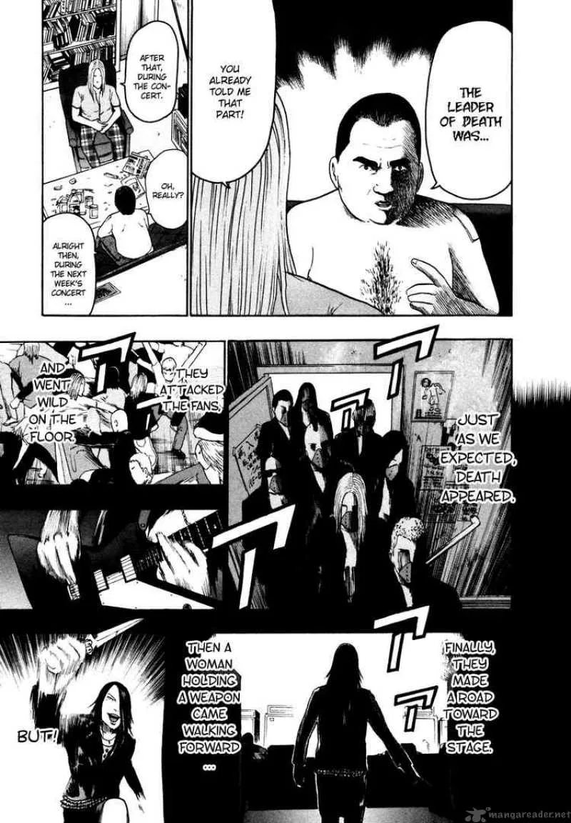 Detroit Metal City Chapter 66 page 9