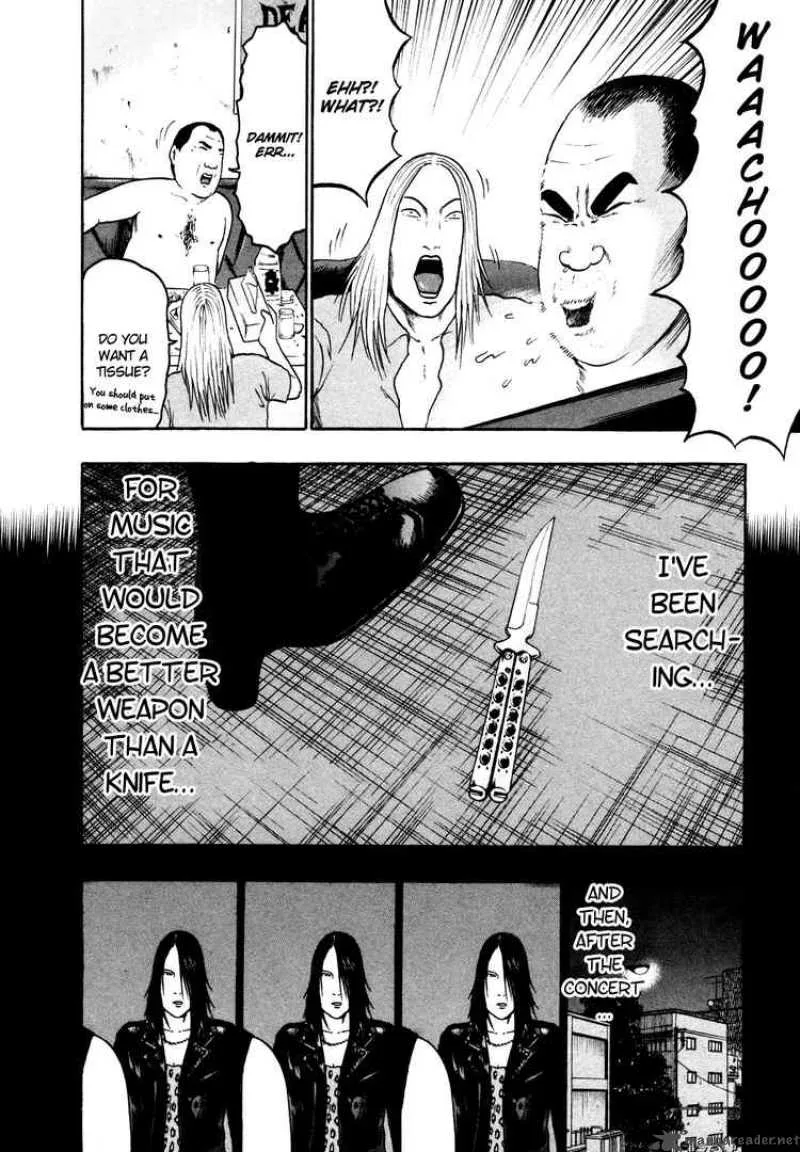 Detroit Metal City Chapter 66 page 12