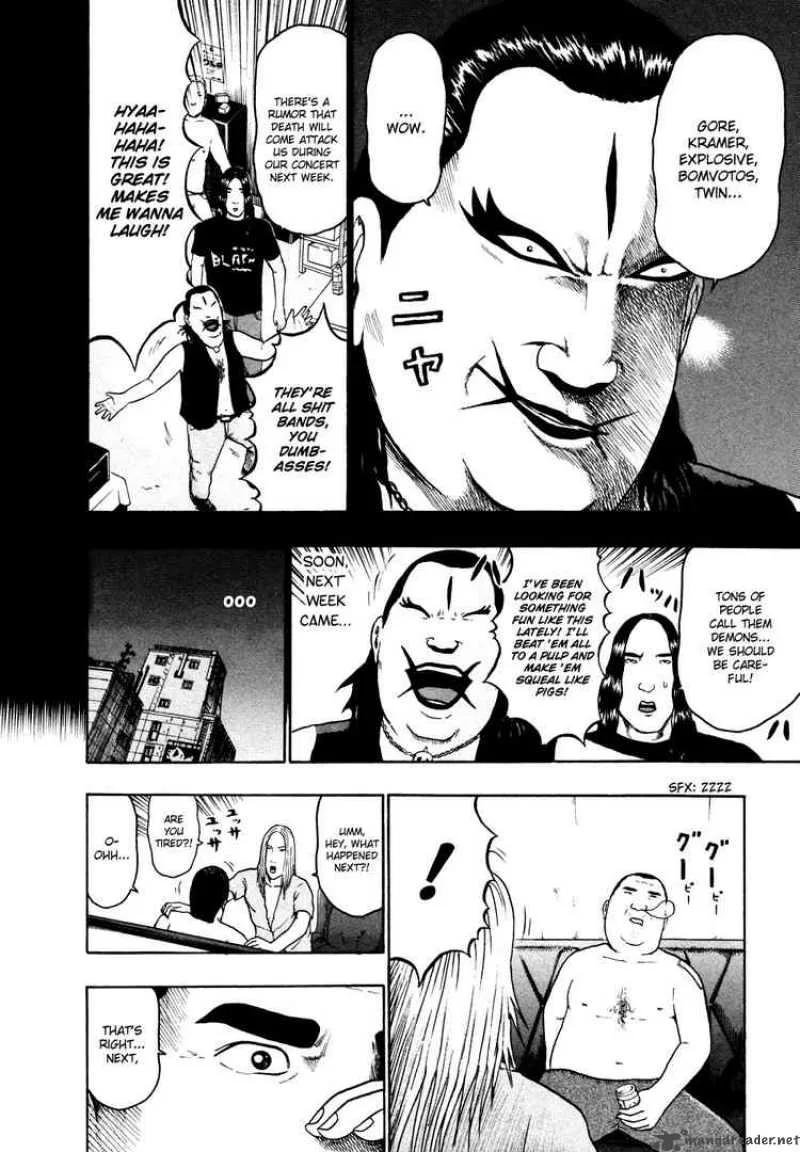 Detroit Metal City Chapter 66 page 8