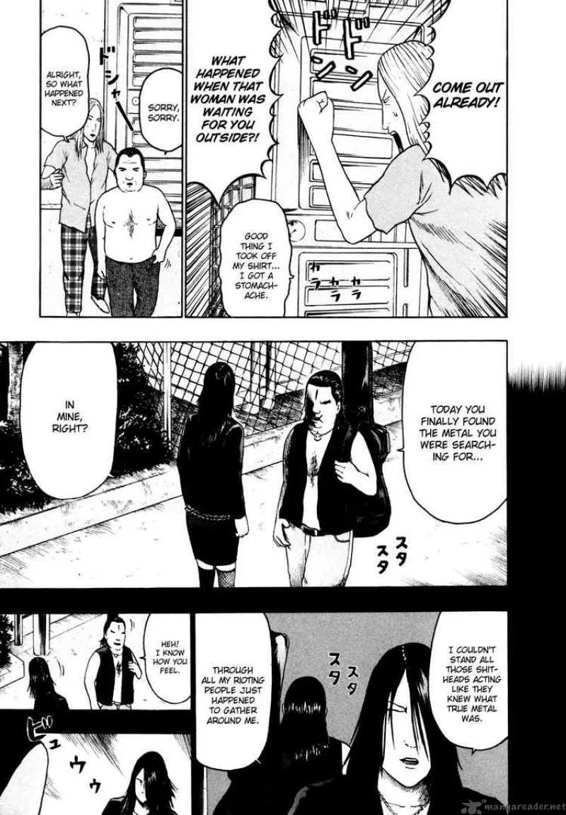 Detroit Metal City Chapter 66 page 13