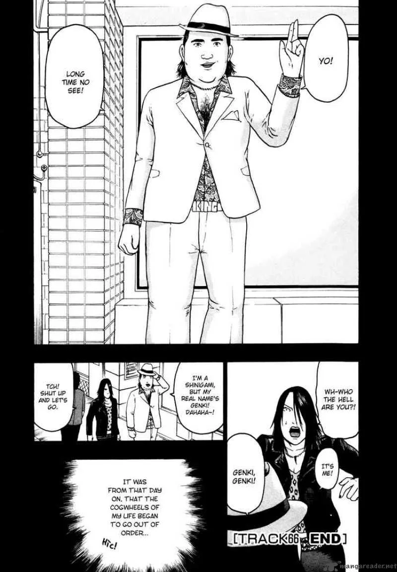 Detroit Metal City Chapter 66 page 16