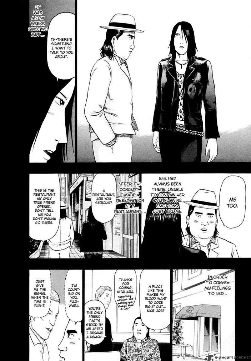 Detroit Metal City Chapter 67 page 4