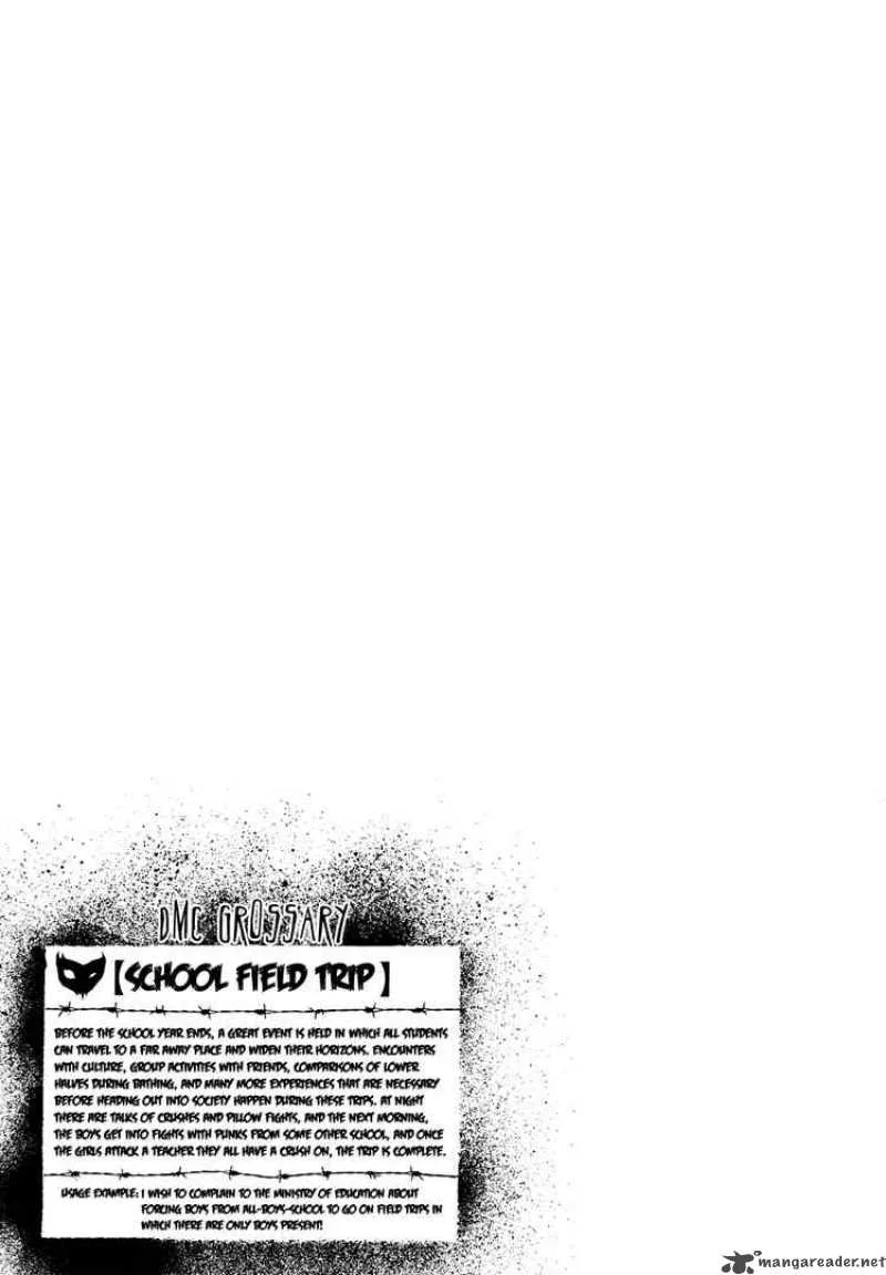 Detroit Metal City Chapter 67 page 17