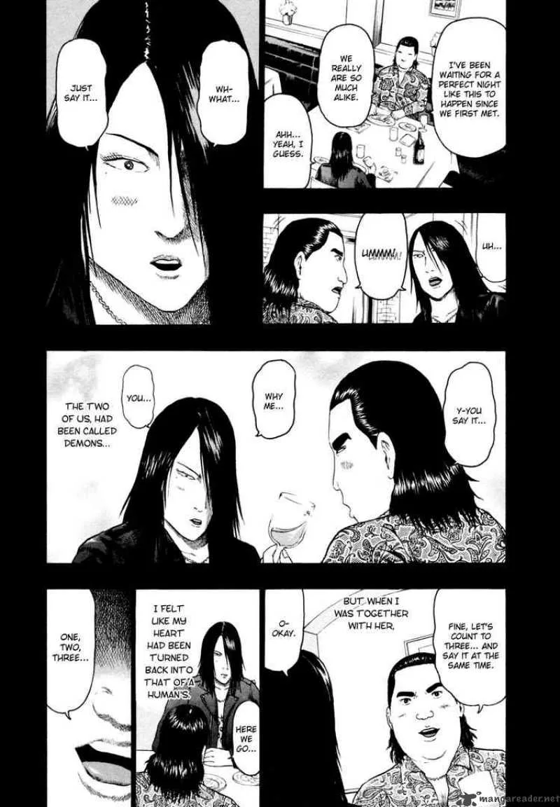 Detroit Metal City Chapter 67 page 5