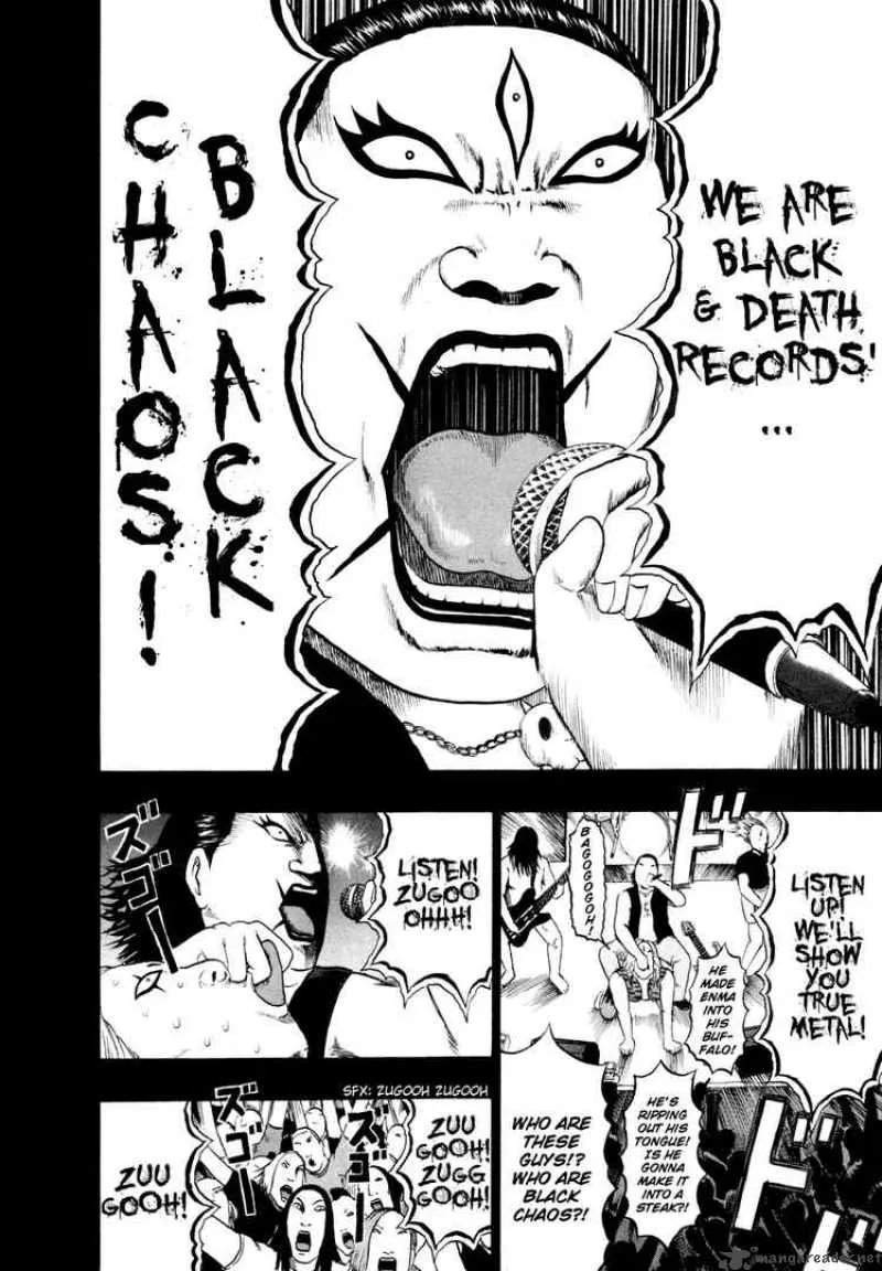 Detroit Metal City Chapter 67 page 12