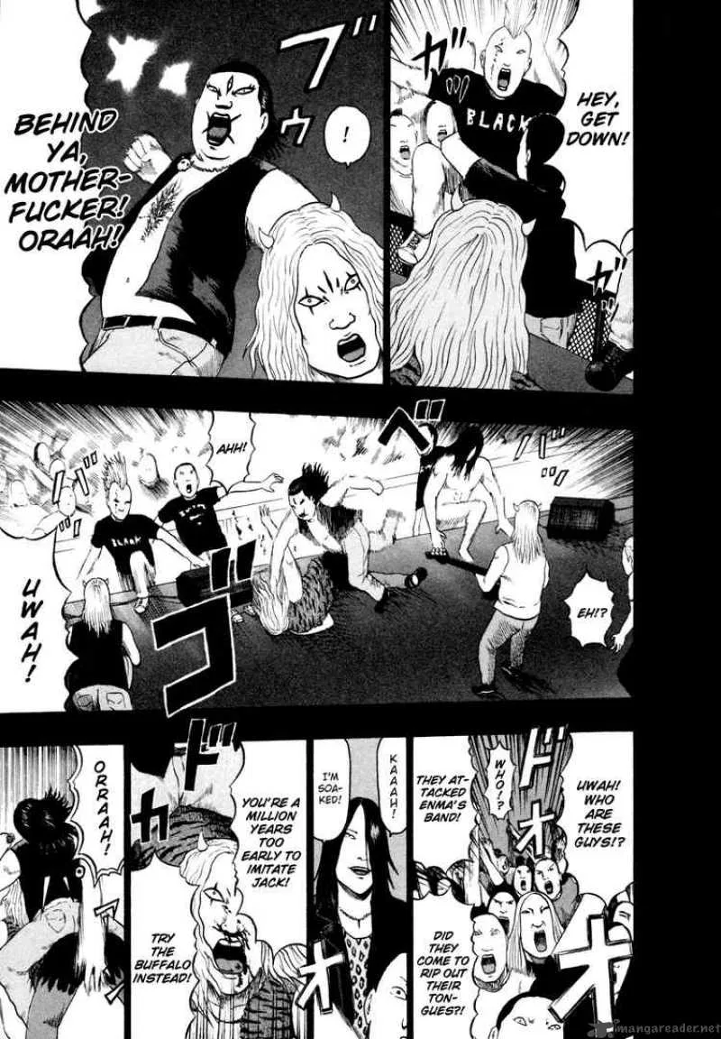 Detroit Metal City Chapter 67 page 11