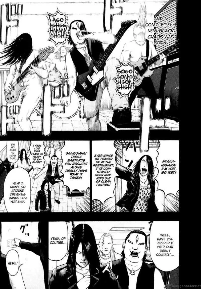 Detroit Metal City Chapter 67 page 9