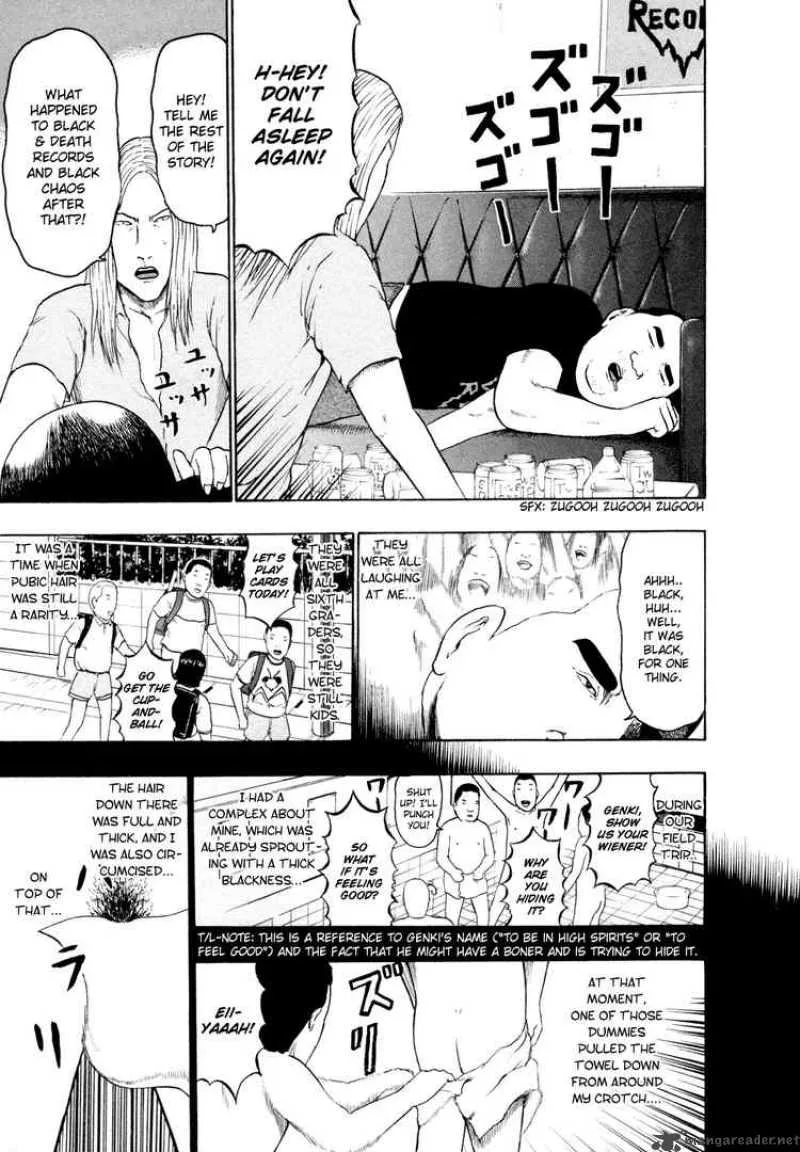 Detroit Metal City Chapter 67 page 13