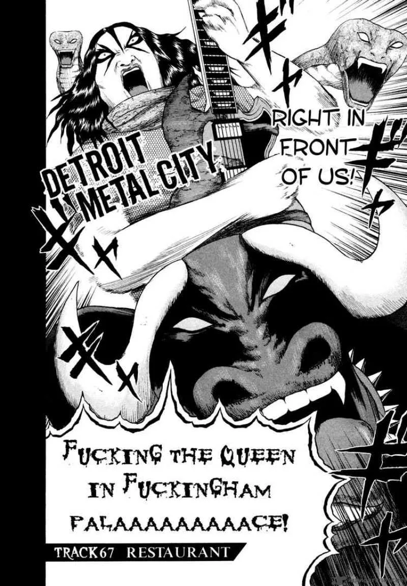 Detroit Metal City Chapter 67 page 2