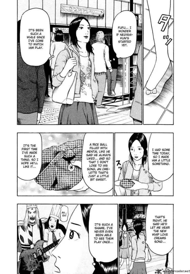 Detroit Metal City Chapter 68 page 6