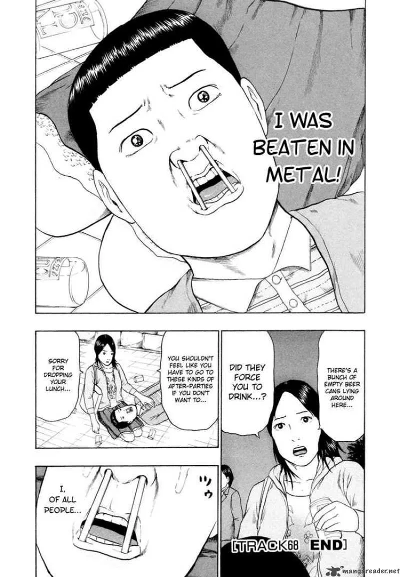 Detroit Metal City Chapter 68 page 16