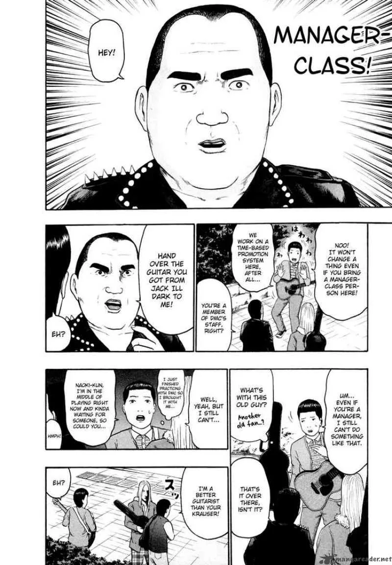 Detroit Metal City Chapter 68 page 4