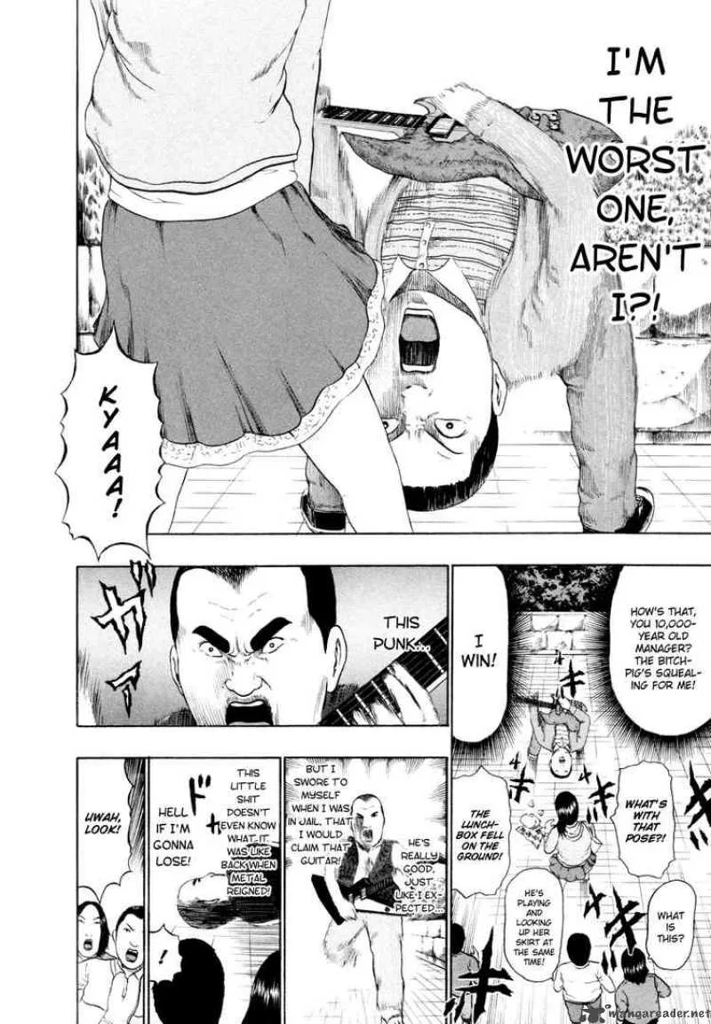 Detroit Metal City Chapter 68 page 10
