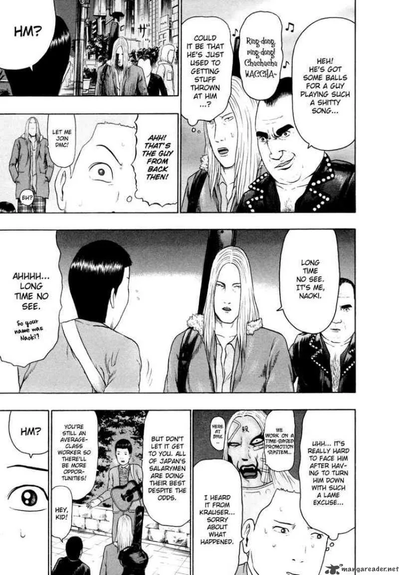 Detroit Metal City Chapter 68 page 3