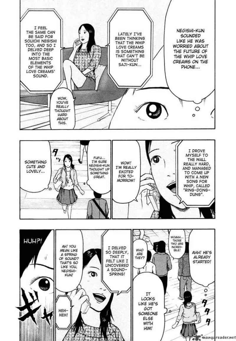 Detroit Metal City Chapter 68 page 7