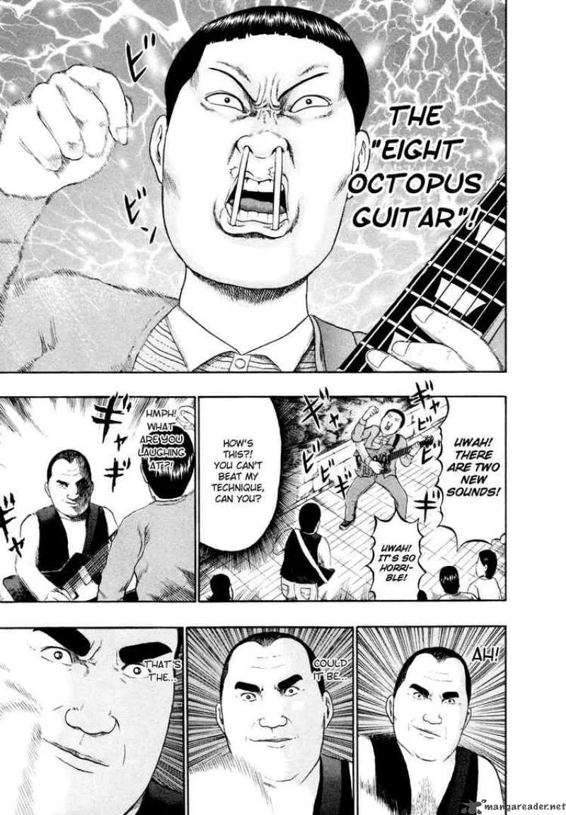 Detroit Metal City Chapter 68 page 13