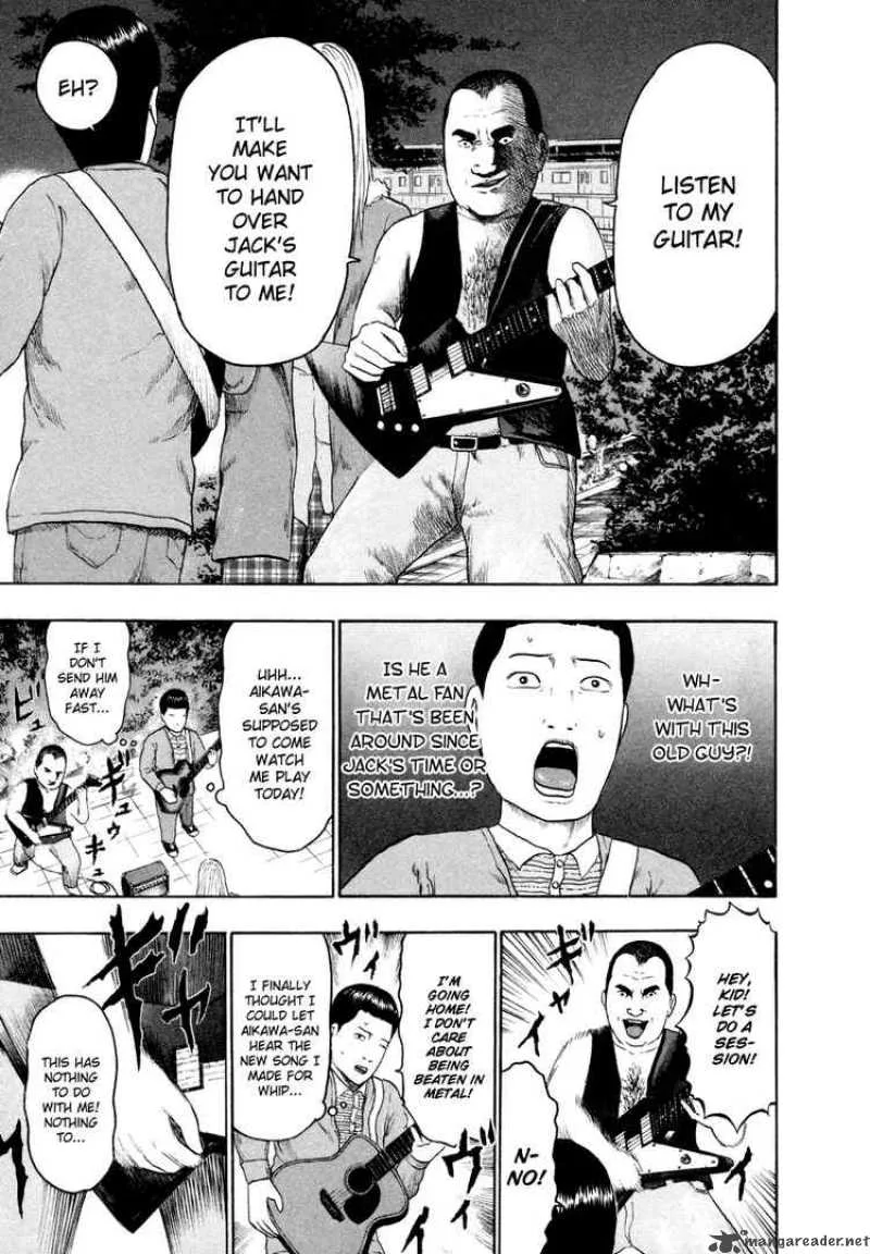 Detroit Metal City Chapter 68 page 5