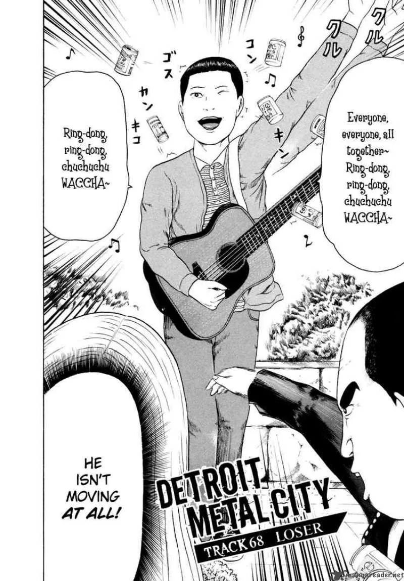 Detroit Metal City Chapter 68 page 2
