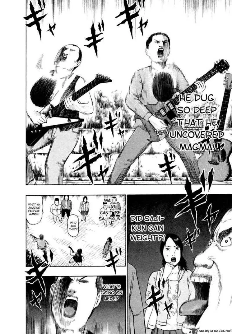 Detroit Metal City Chapter 68 page 8