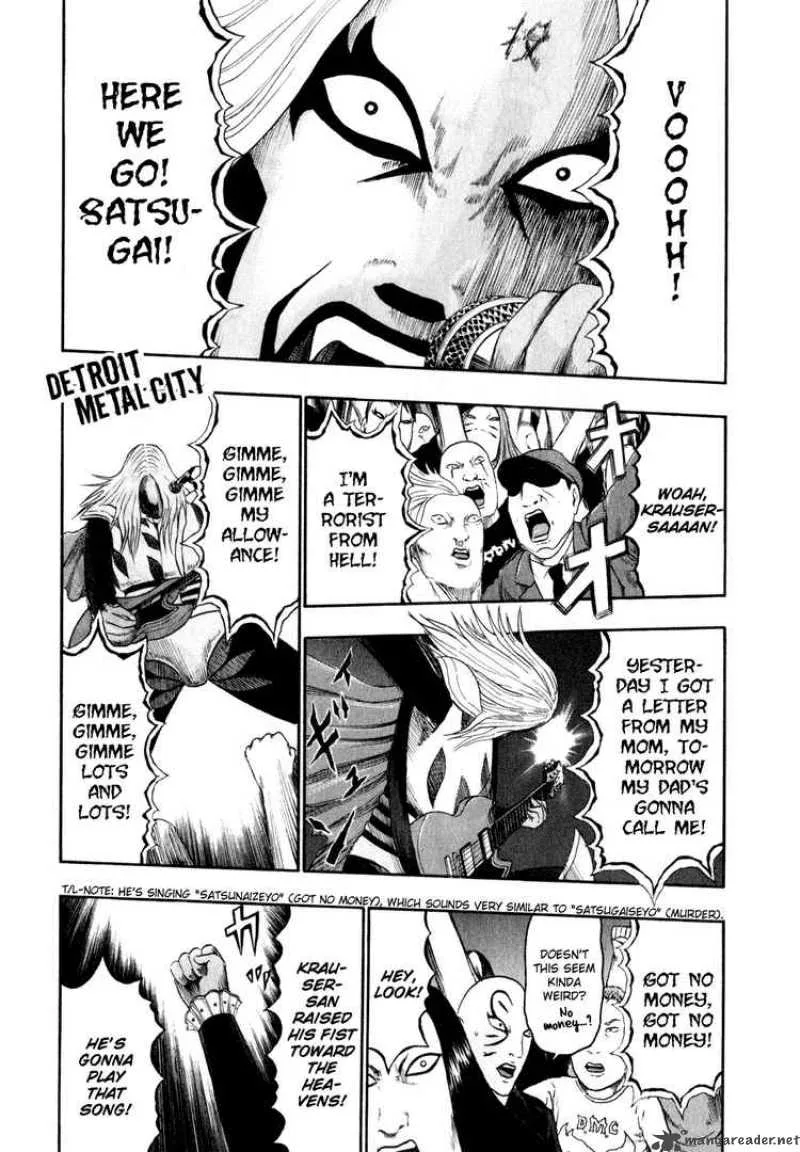 Detroit Metal City Chapter 69 page 5