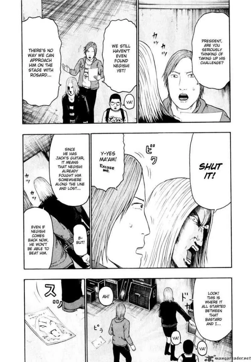Detroit Metal City Chapter 69 page 19