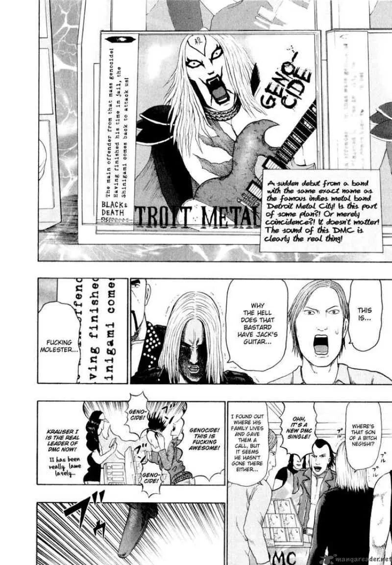 Detroit Metal City Chapter 69 page 8