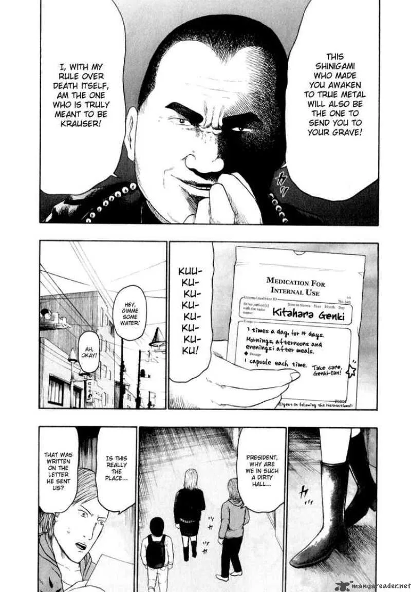 Detroit Metal City Chapter 69 page 18