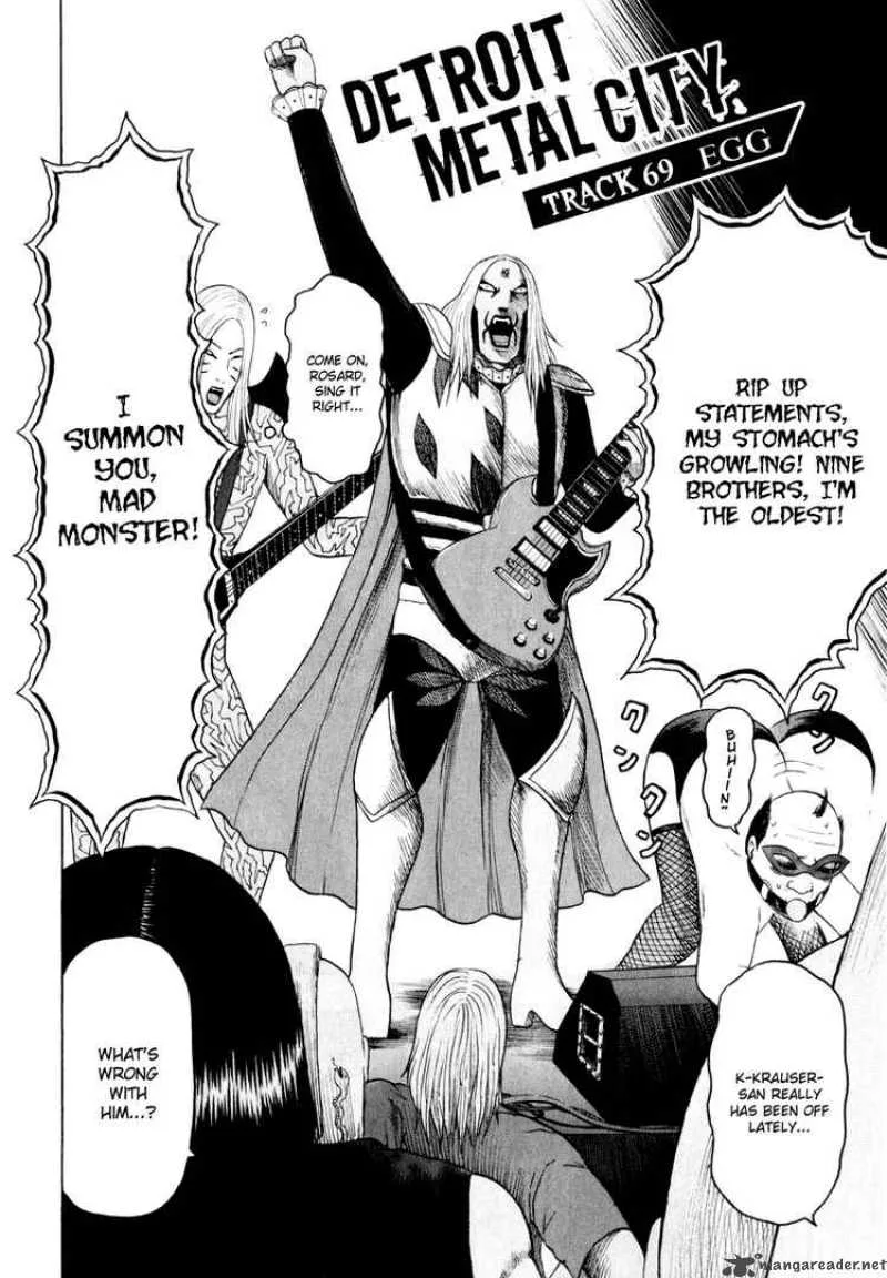 Detroit Metal City Chapter 69 page 6