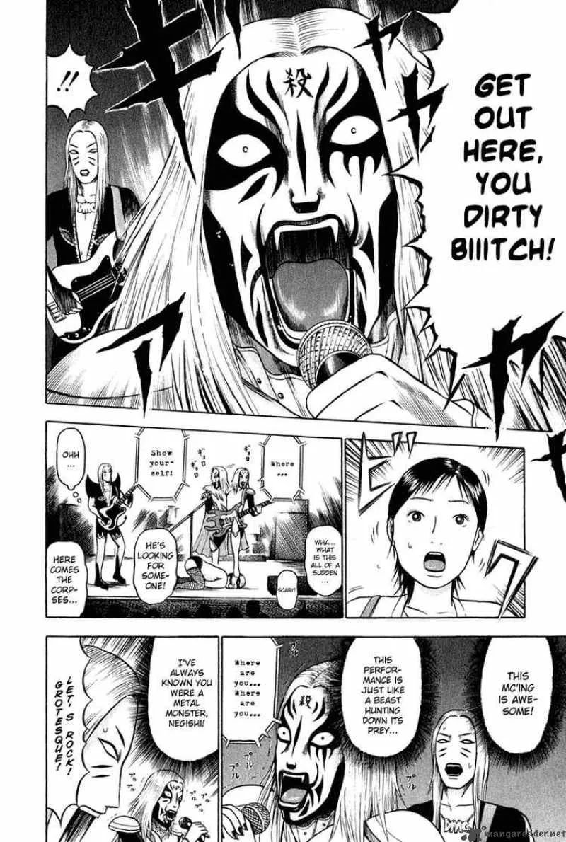 Detroit Metal City Chapter 7 page 8