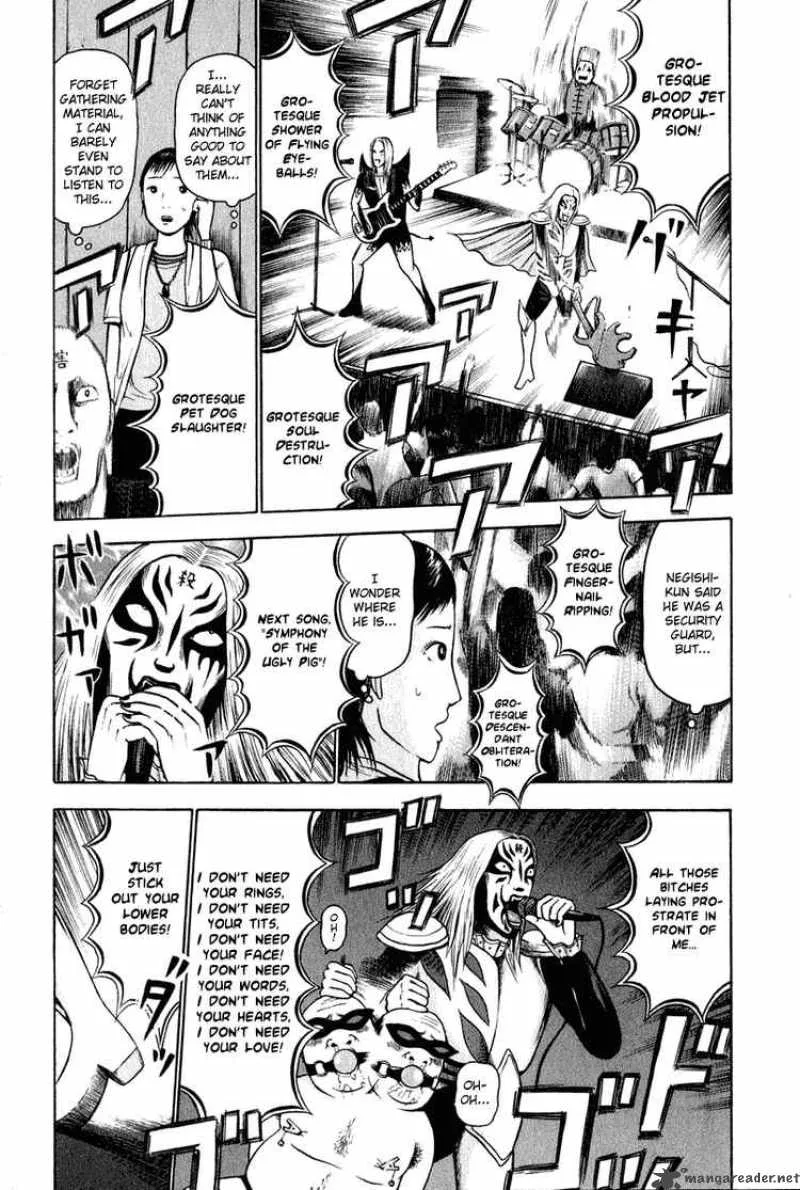 Detroit Metal City Chapter 7 page 9