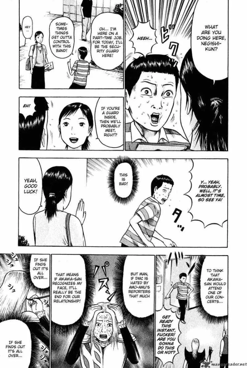 Detroit Metal City Chapter 7 page 3