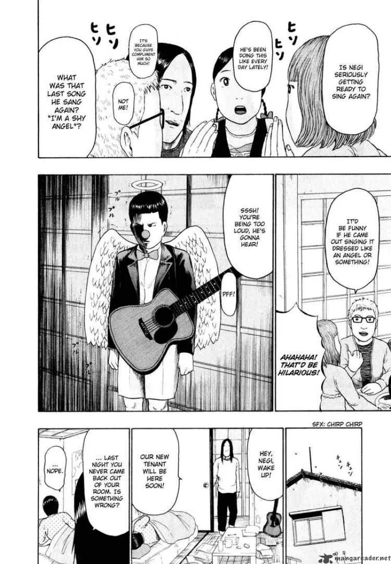 Detroit Metal City Chapter 70 page 4