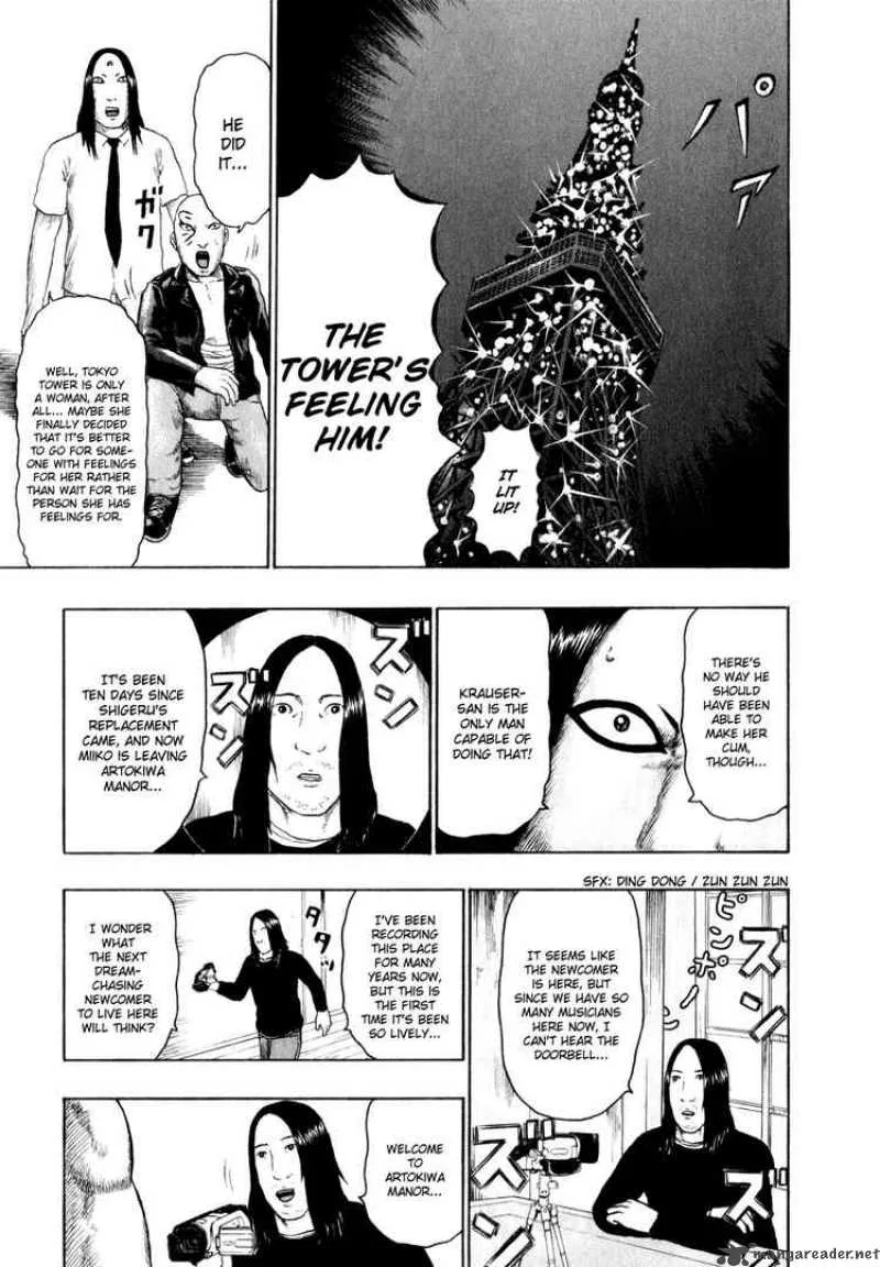 Detroit Metal City Chapter 70 page 11