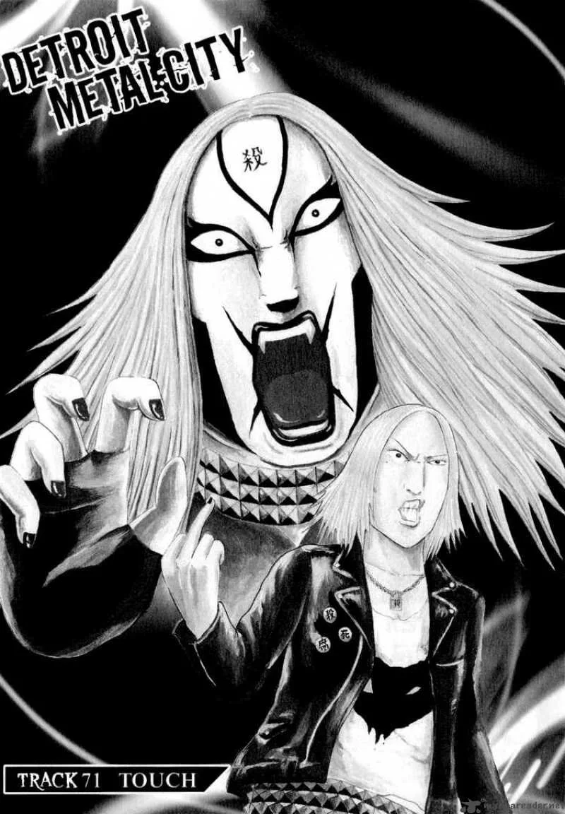 Detroit Metal City Chapter 71 page 1