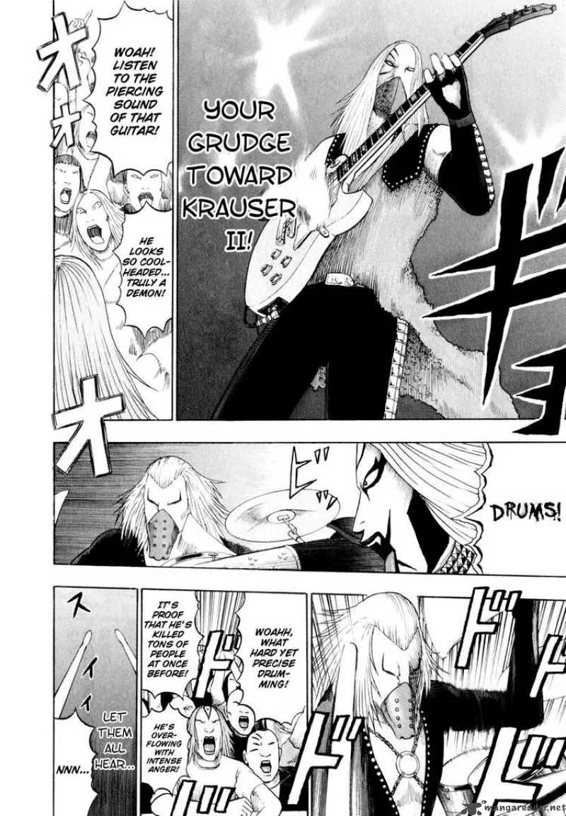 Detroit Metal City Chapter 71 page 5