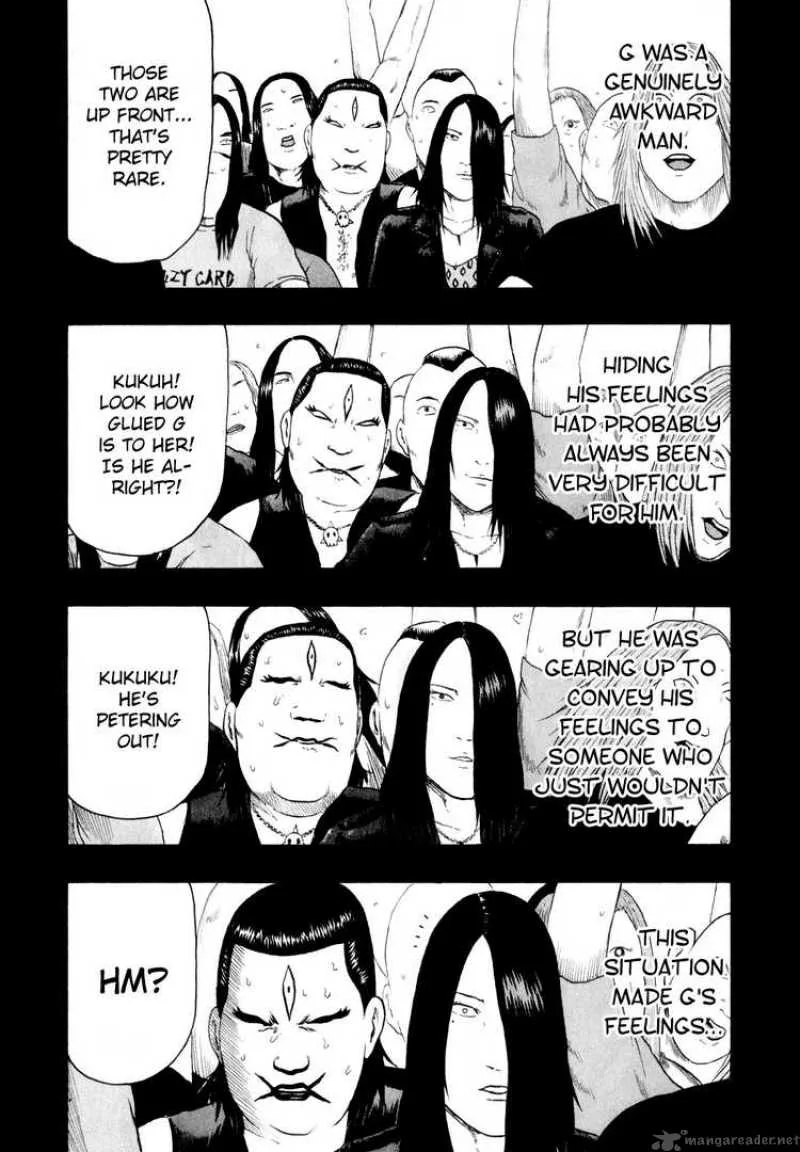 Detroit Metal City Chapter 71 page 16