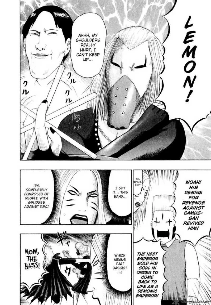 Detroit Metal City Chapter 71 page 7
