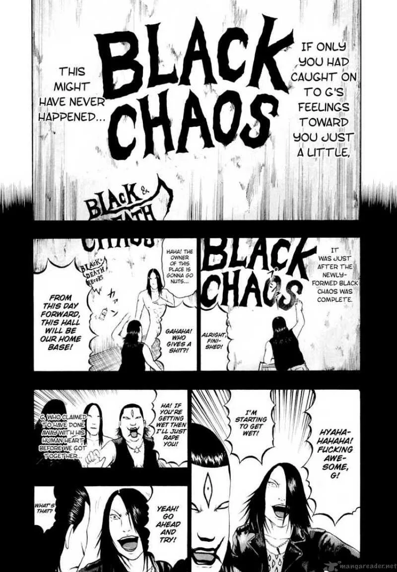 Detroit Metal City Chapter 71 page 12