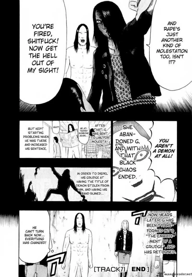 Detroit Metal City Chapter 71 page 19