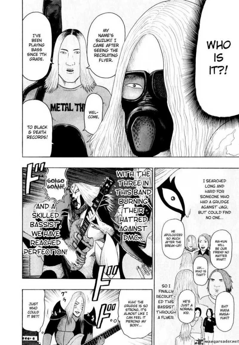 Detroit Metal City Chapter 71 page 9