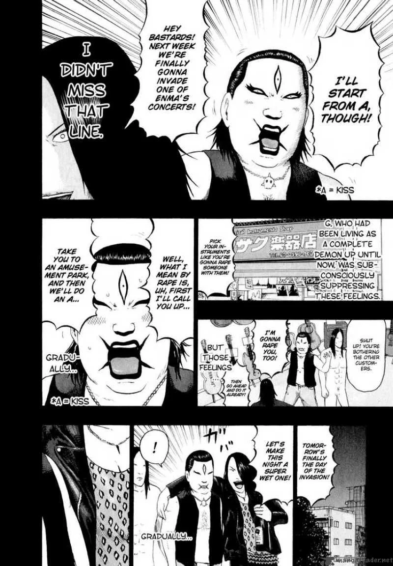 Detroit Metal City Chapter 71 page 13