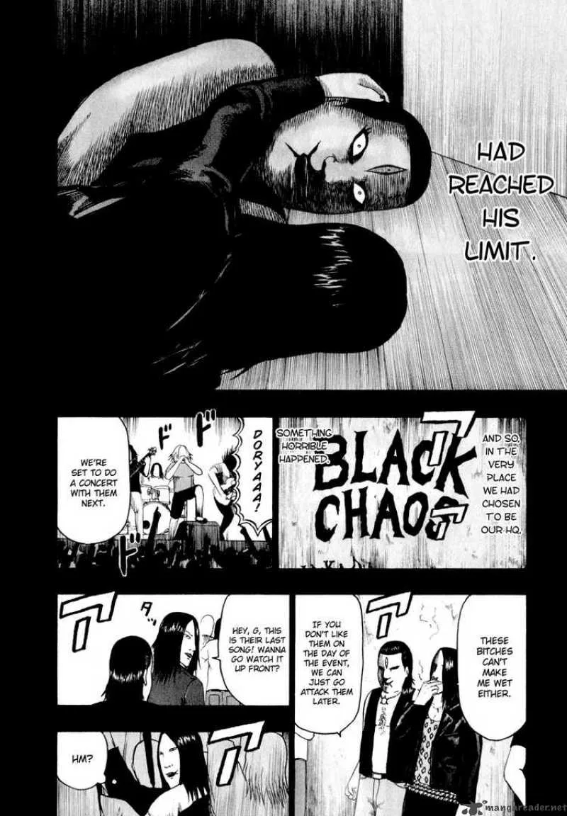Detroit Metal City Chapter 71 page 15
