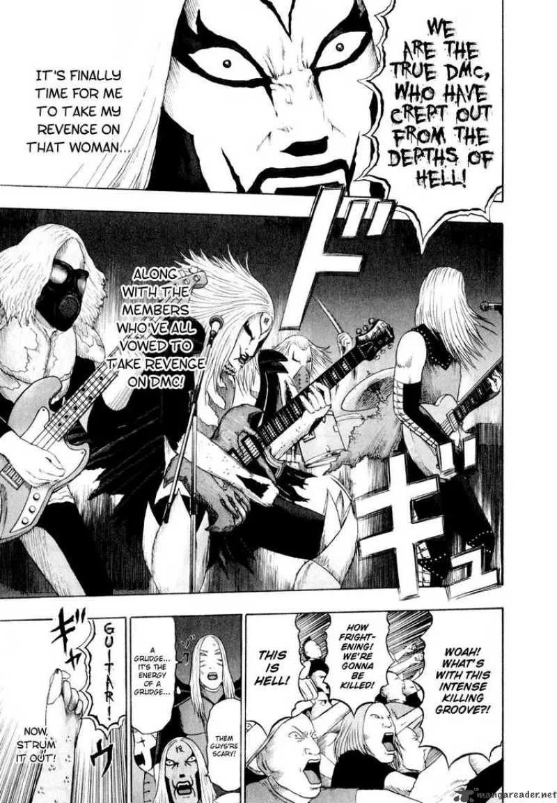 Detroit Metal City Chapter 71 page 4