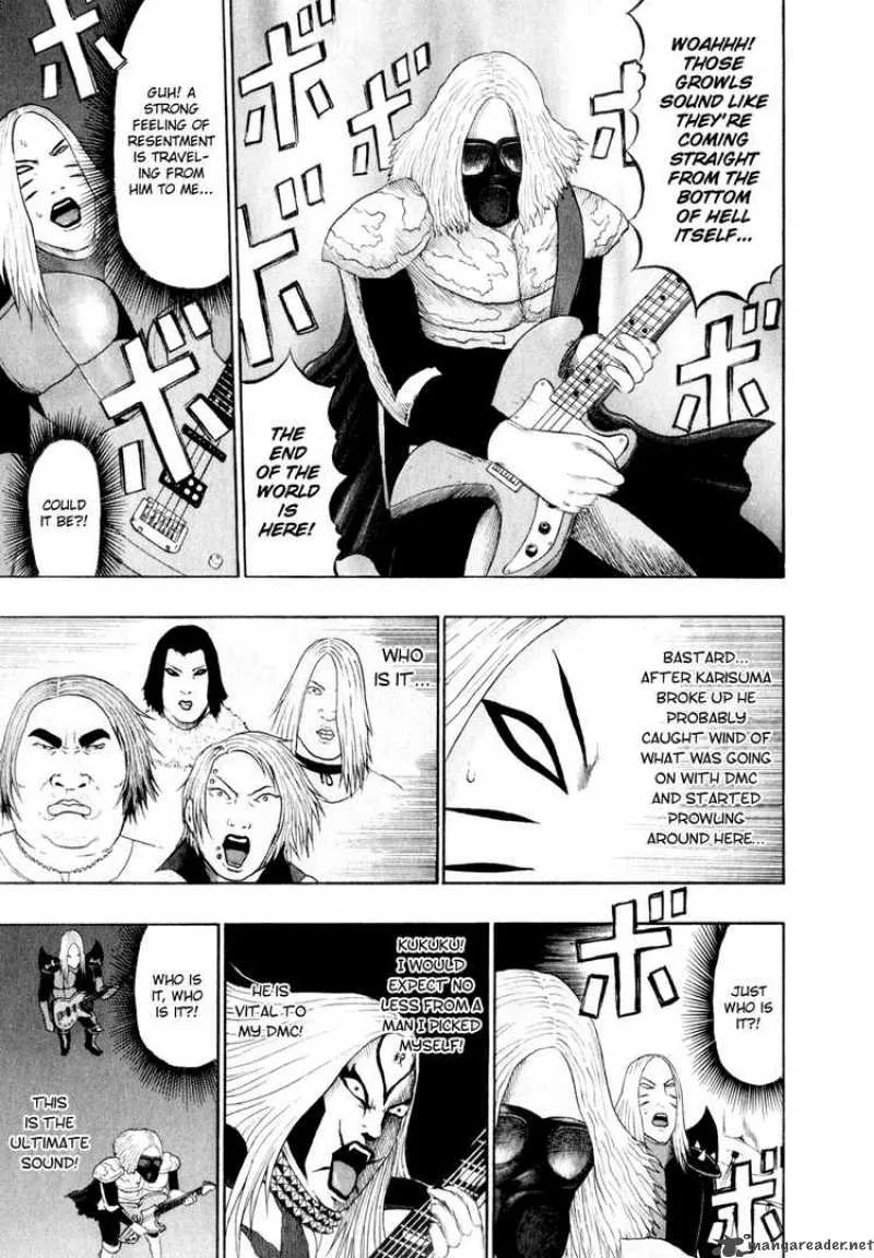 Detroit Metal City Chapter 71 page 8