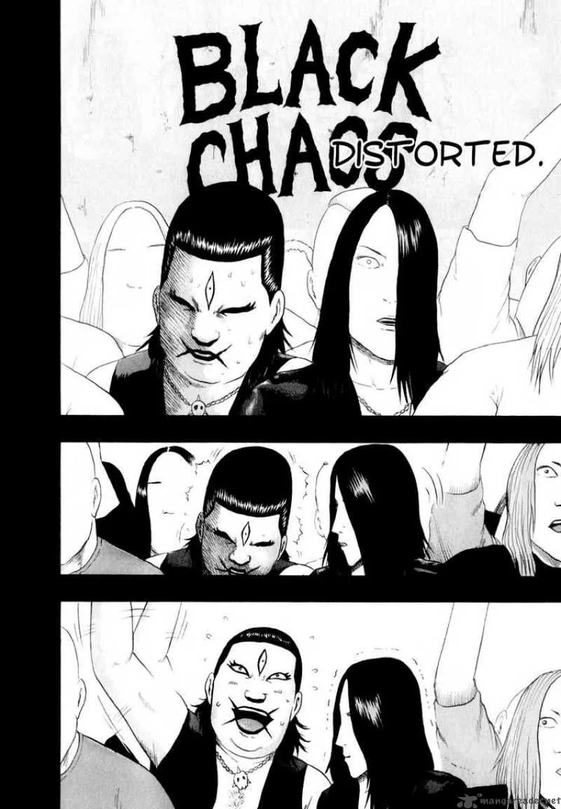 Detroit Metal City Chapter 71 page 17